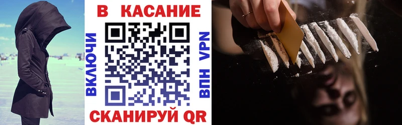 Виды наркотиков купить Бокситогорск МАРИХУАНА NBOMe ГАШИШ Псилоцибиновые грибы Амфетамин Кокаин МЕФ A PVP