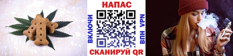 Cannafood конопля  Бокситогорск 