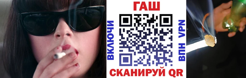 Гашиш Ice-O-Lator  Бокситогорск 