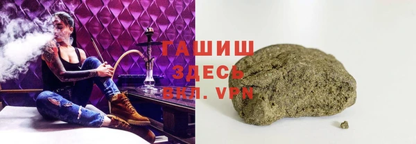 меф Алексеевка