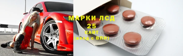 Альфа ПВП Алзамай