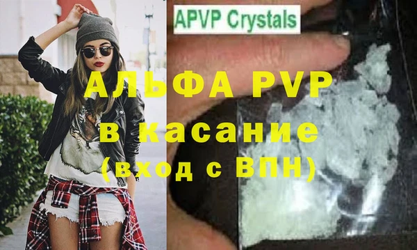 эйфоретик Сатка