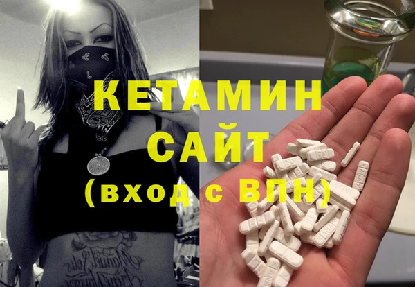 гидра Алексин