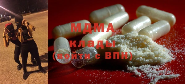 меф Алексеевка