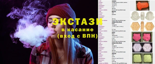 меф Алексеевка