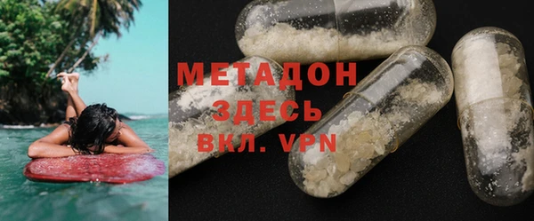 меф Алексеевка