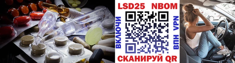 LSD-25 экстази ecstasy  купить наркотики цена  Бокситогорск 